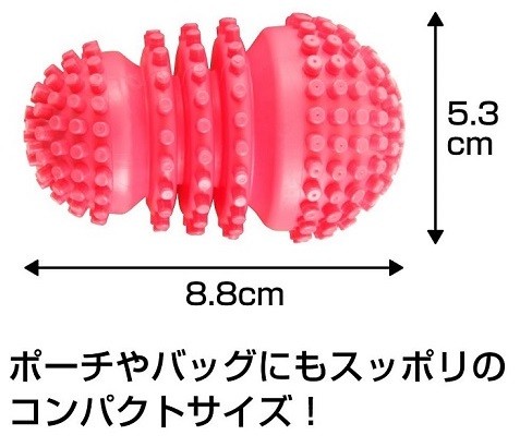 いいもの見つけた！全身にあるツボを刺激します。モバイル ツボール