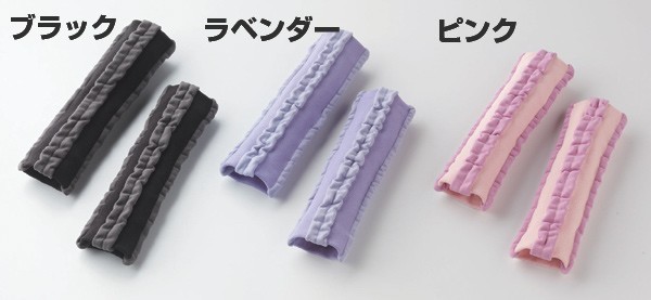 いいもの見つけた！MOMIX2 モミモミ（2枚組）フットケア用品 むくみ 疲労 解消 こむら返り 着圧サポーター