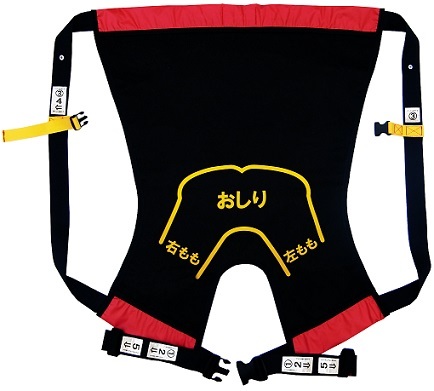 おんぶベルト　おんぶらっく大人用　介護　防災グッズ 正規品 おんぶらっく 大人用・子供用 介護 移動 災害 緊急非難時 防災
