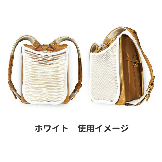 ランドセルと背中のムレ暑さ対策 ランドセルパッド