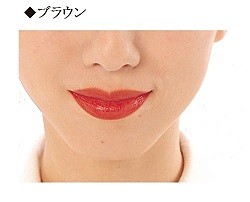 いいもの見つけた！不思議な口紅 アロチャーム ミラクルリップ