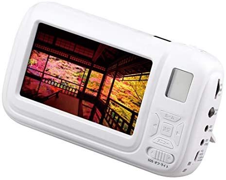 いいもの見つけた！TV付きラジオ 大画面ポータブルTV＆ラジオ
