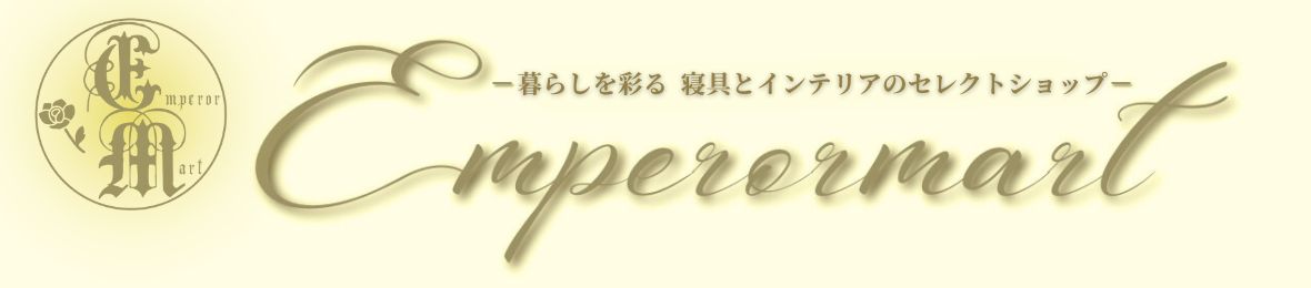 エンペラーマート Yahoo!店 ヘッダー画像