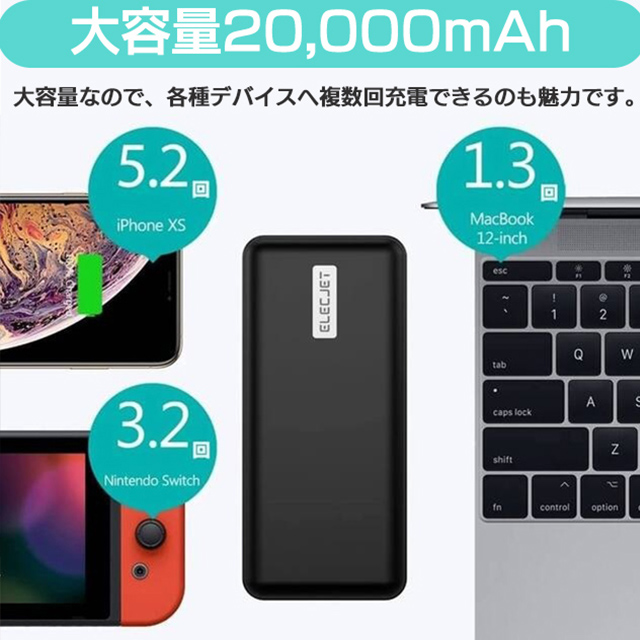 スマートフォン 64GB バッテリー最大容量99% XperiaXZの電池性能表示50%未満は危険！早めにバッテリー交換