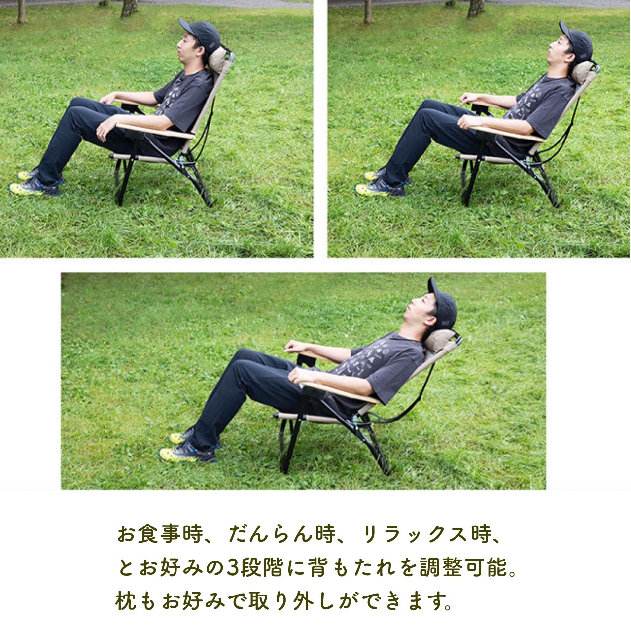 WHOLE EARTH ホールアース Whole Earth アウトドア チェア