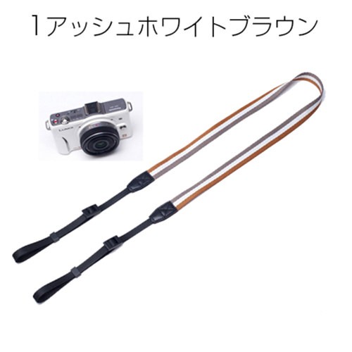 カメラストラップ 細め 対応 2 カメラアクセサリー |  | 01