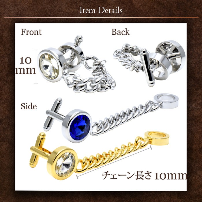 金メッキ カフリンクス 2ペア 金メッキ カフリンクス 2ペア カフスボタンーゴールドカフス