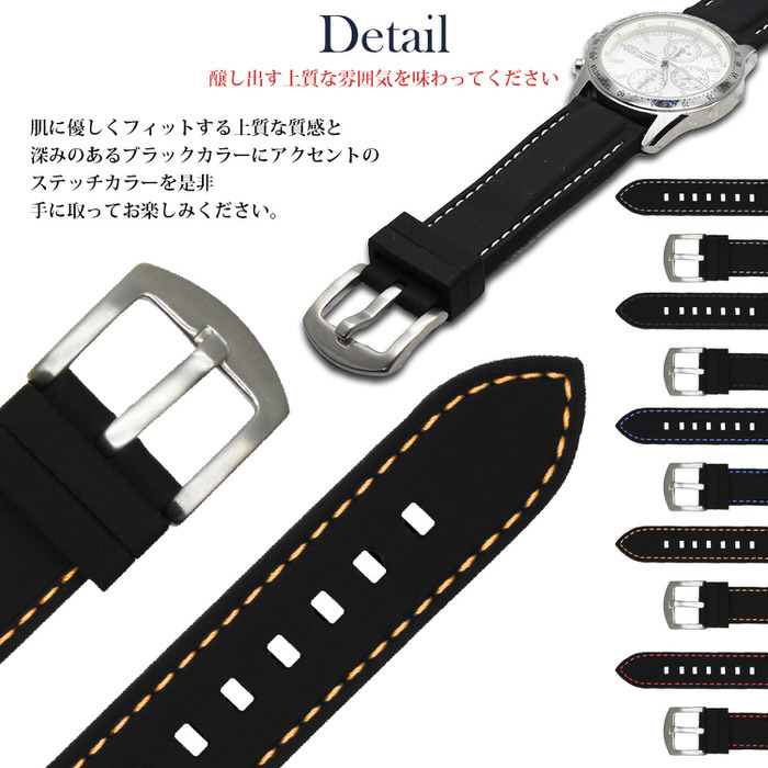 腕時計　未使用ベルト　大量　ベアー等　店舗整理品　約54本 腕時計 未使用ベルト 大量 ベアー等 店舗整理品 約54本 腕時計 未使用