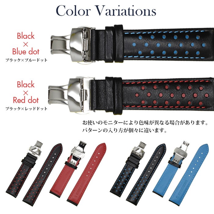 時計 ベルト 腕時計 バンド 黒革 青 ステッチ 替えベルト バネ棒