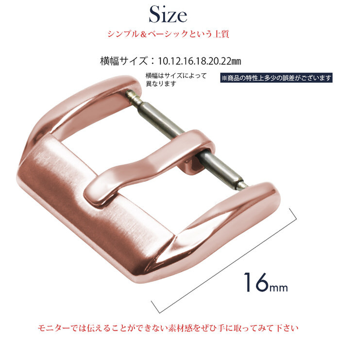 腕時計 ベルト 交換用 尾錠 2 時計 かっこいい ステンレス