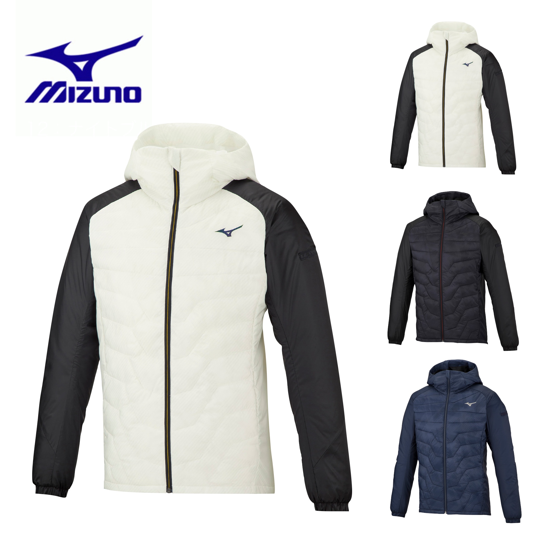 ミズノ mizuno テックフィルコート メンズ メンズ 32ME2536 : mizuno