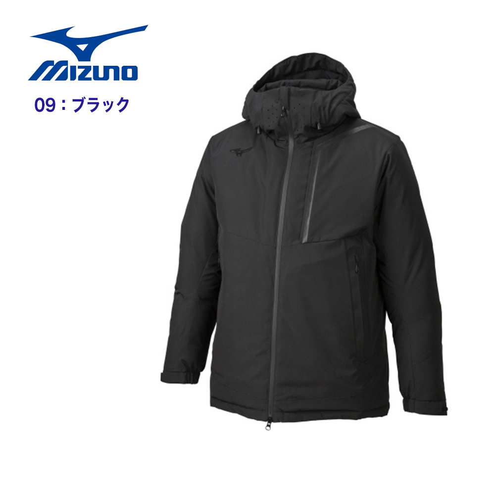 新品！　ミズノ　MIZUNO ダウンジャケット　メンズ　Lサイズ 大きいサイズ メンズ MIZUNO (ミズノ) ブレスサーモ 発熱 無地