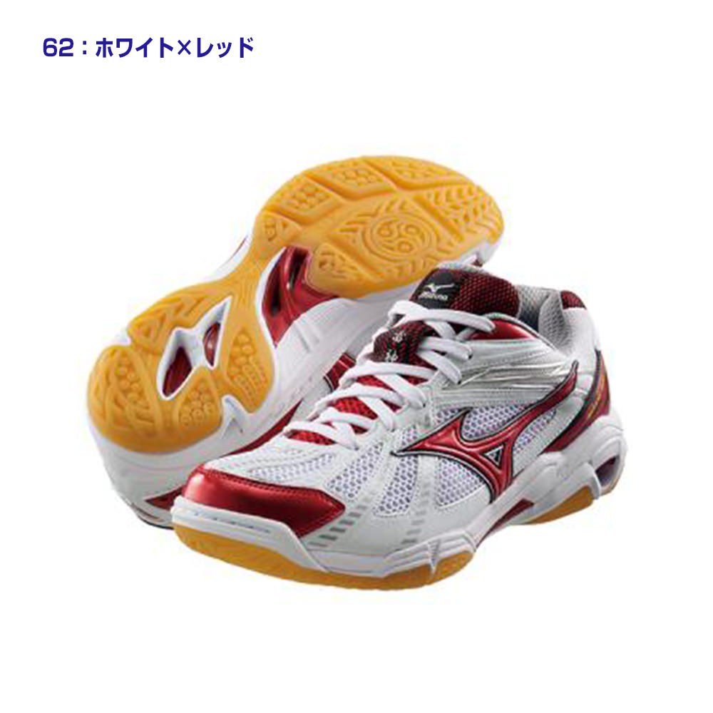 ミズノ ウェーブライジン  火の鳥カラー シューズ袋付き 楽天市場】＼P3倍 500円OFFクーポン お買い物マラソン／ GORE