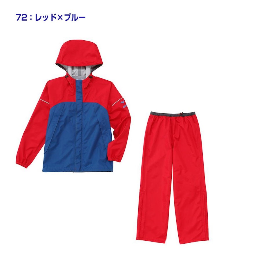 mizuno-a2jg6401_1.jpg