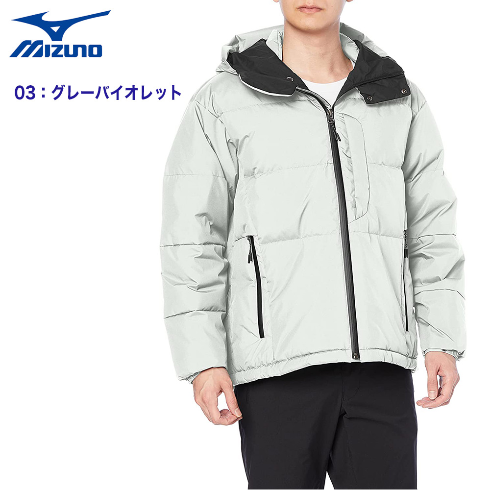 mizuno-b2me1501_1.jpg