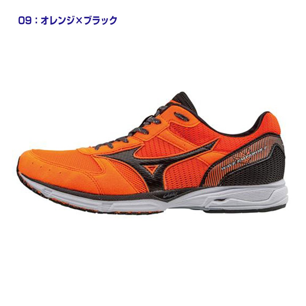 ミズノ ウエーブエンペラー2 mizuno-j1ga1776_1.jpg
