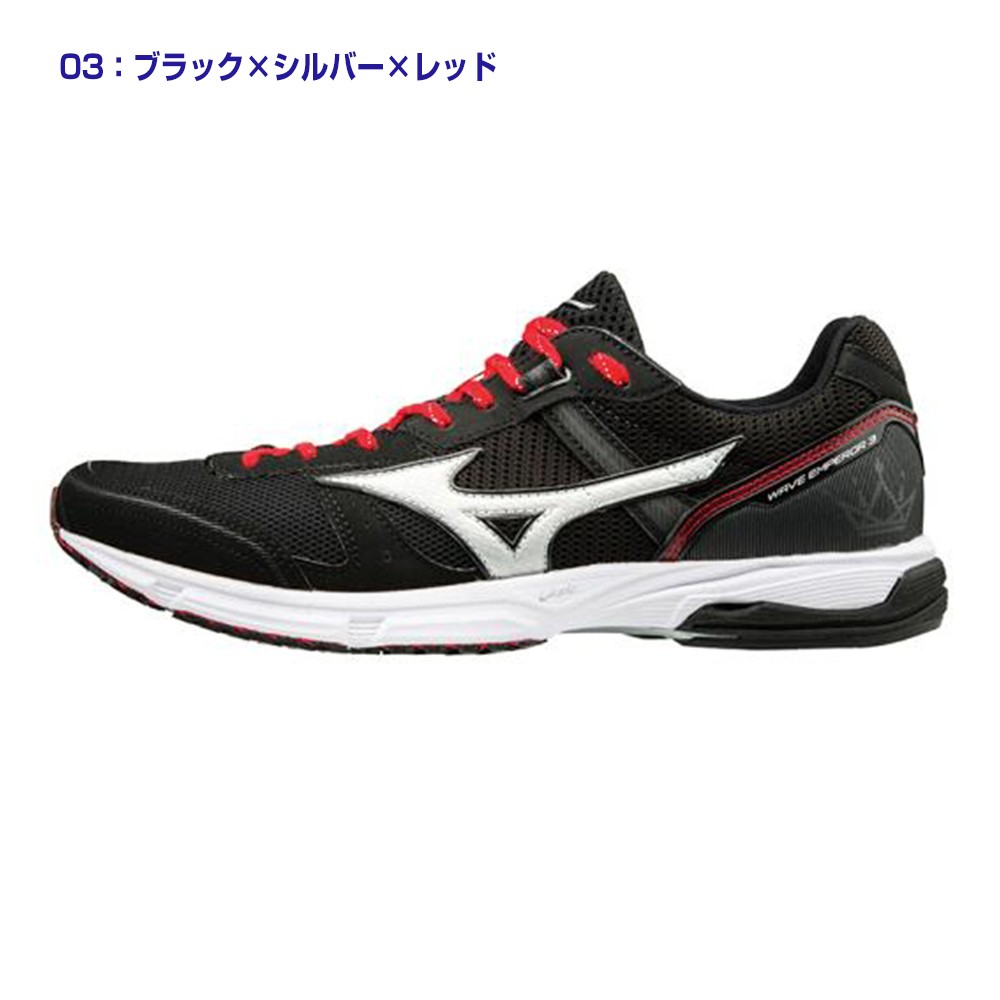 mizuno-j1ga1876_2.jpg