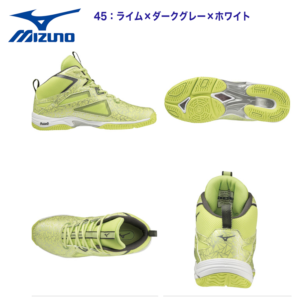 ミズノ mizuno ウエーブダイバースLG4 Ltd フィットネス ユニセックス K1GF2275 メンズ レディース フィットネスシューズ  エアロビクス :mizuno-k1gf2275:M'sスポーツ YAHOO!店 - 通販 - Yahoo!ショッピング