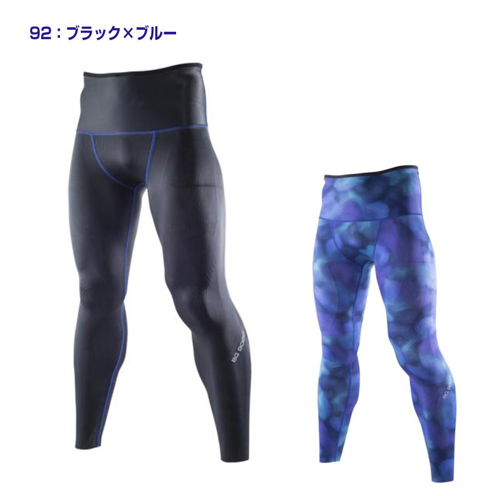 ミズノ　ロングタイツ　BG9000　ブラック×ブルー　S　K2MJ5B02 楽天市場】ミズノ MIZUNO BG9000 バイオギアタイツ ロング