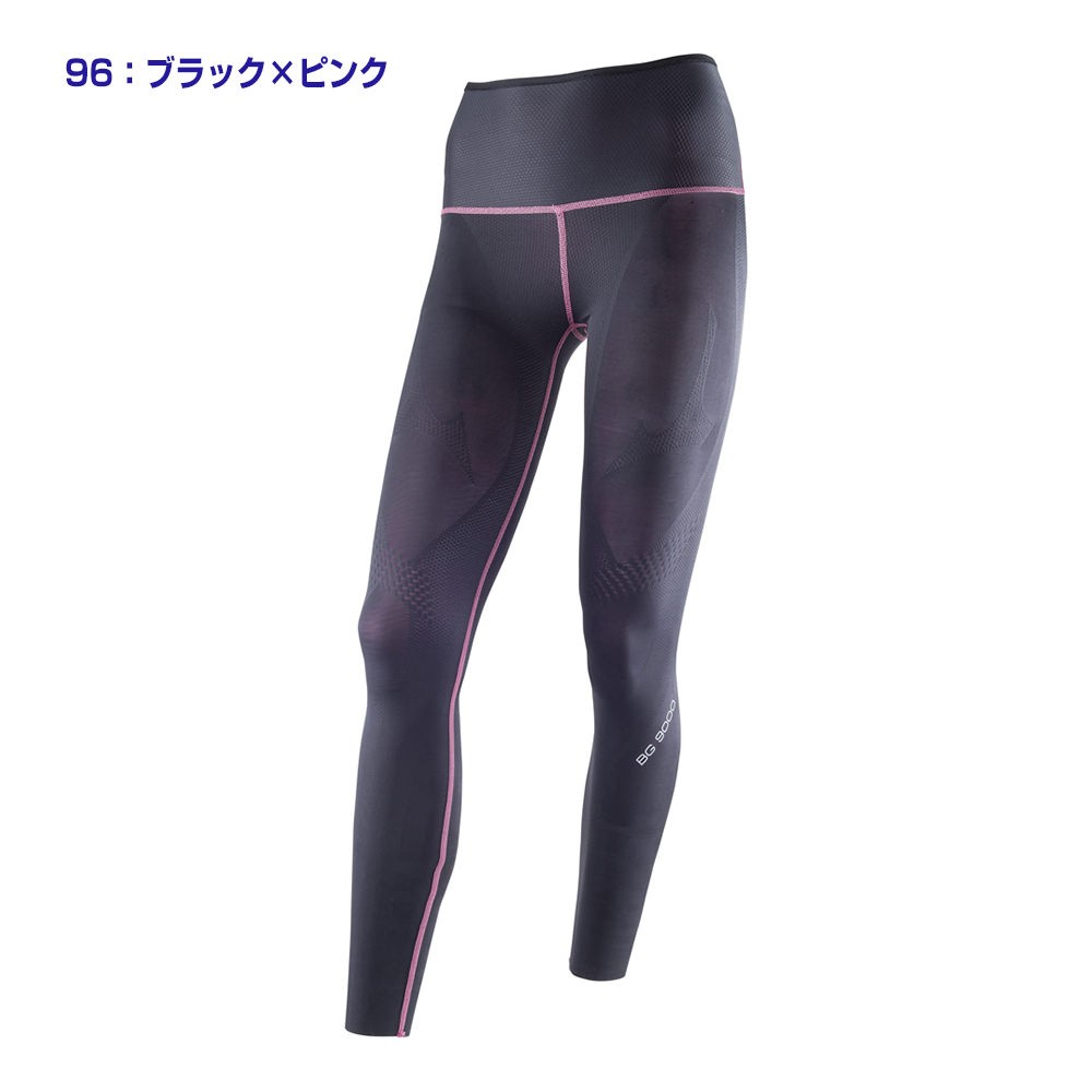 【MIZUNO】バイオギア BG9000 ロングタイツ リバーシブル Sサイズ MIZUNO（ミズノ） ネコポス￥300選択可 mizuno BG9000 バイオギア