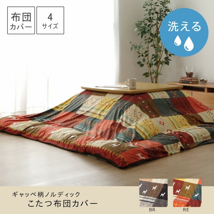 商品画像2