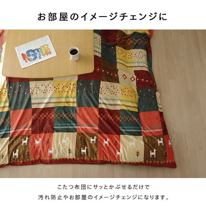 商品画像5