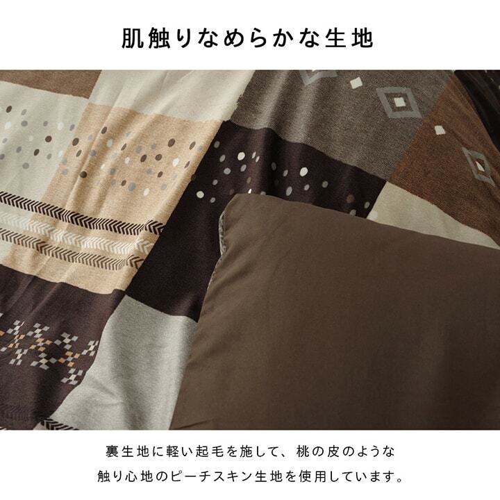 商品画像6