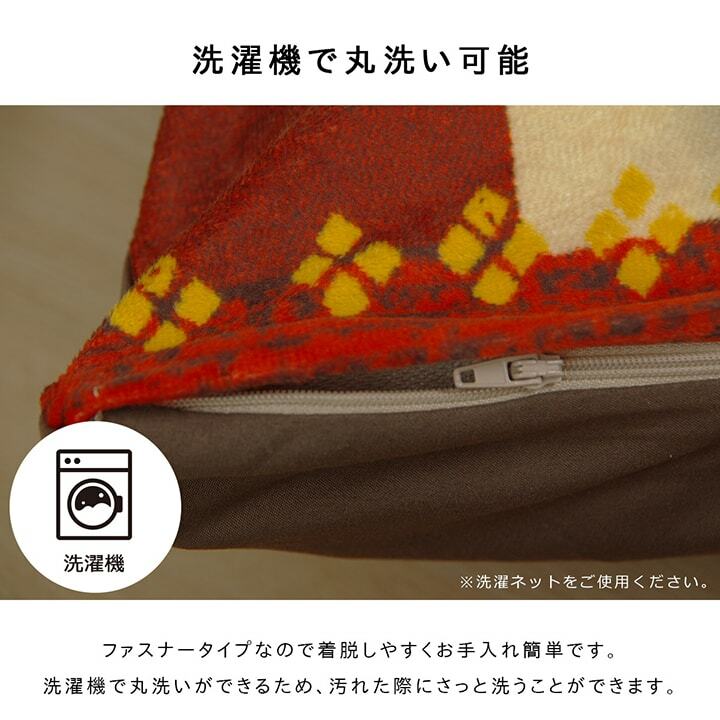 商品画像7