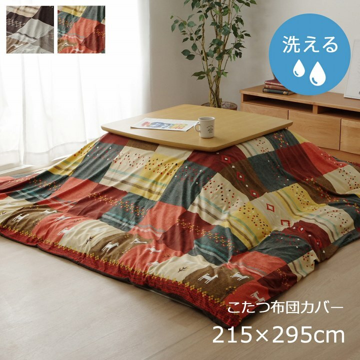 商品画像1