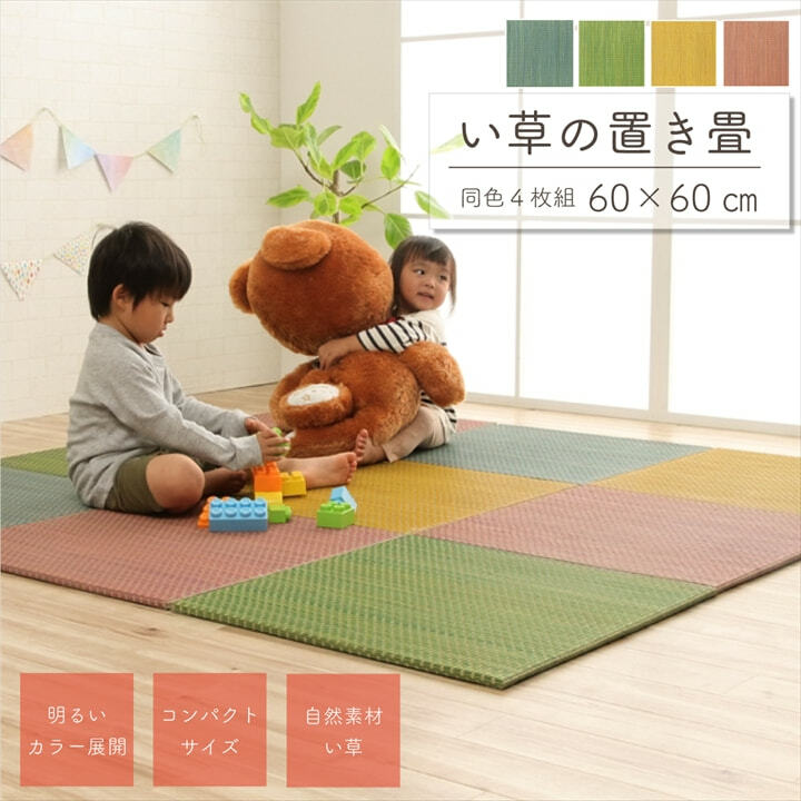 商品画像1