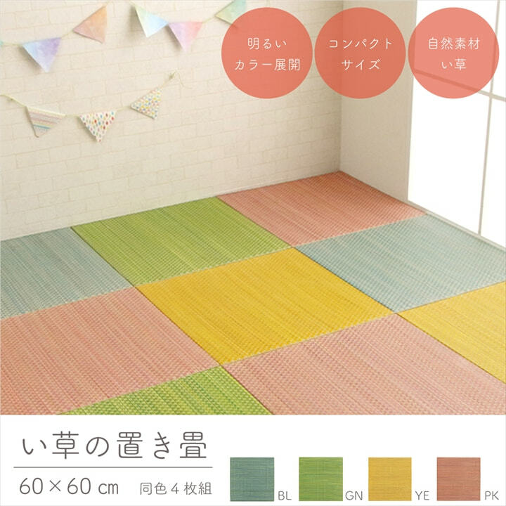 商品画像2