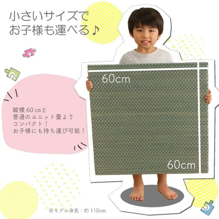 商品画像4