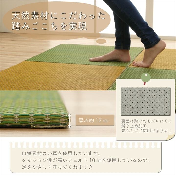 商品画像6