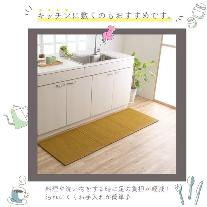 商品画像7
