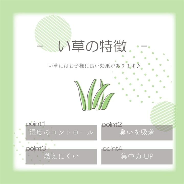 商品画像8