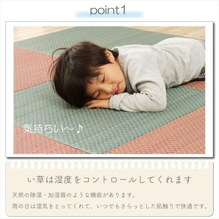 商品画像9