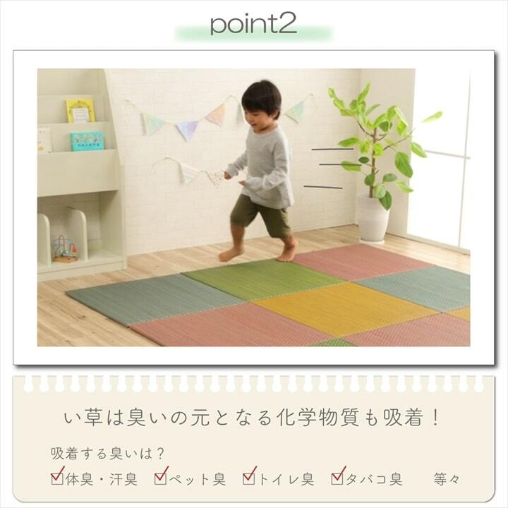商品画像10