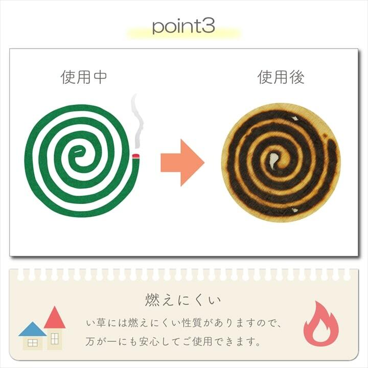 商品画像11