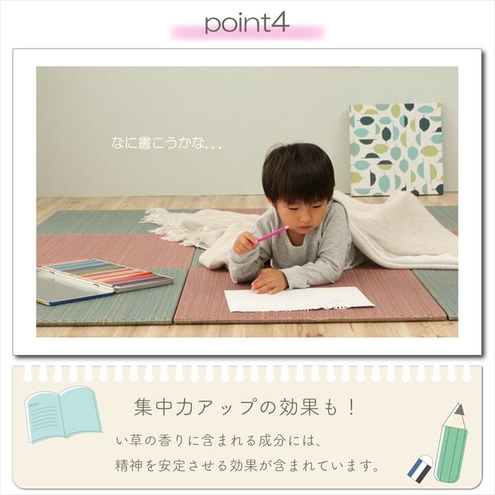 商品画像12
