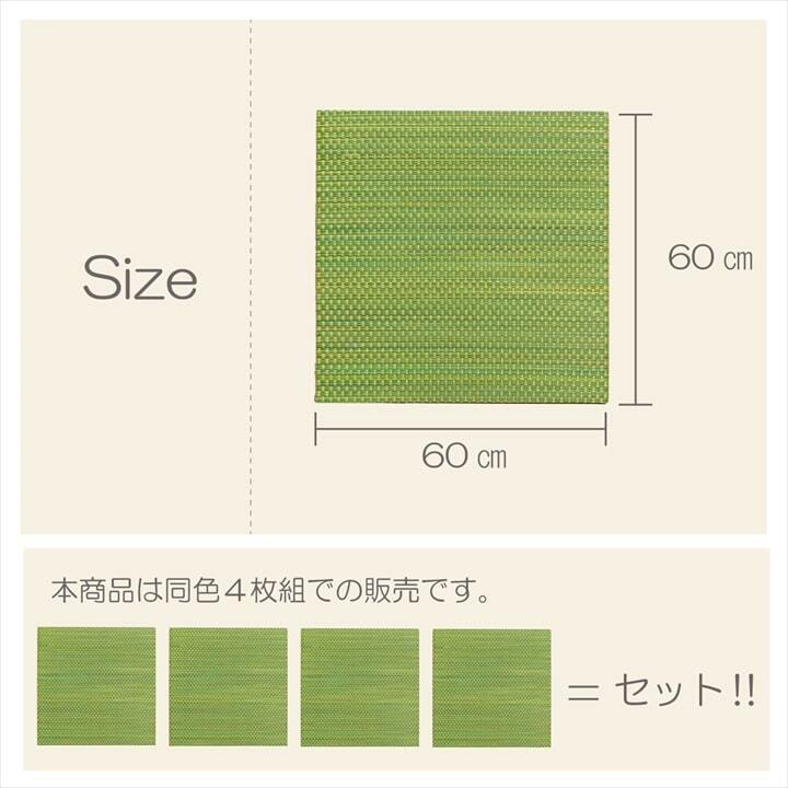 商品画像13