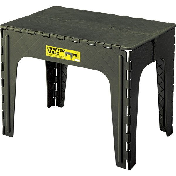 テーブル 机 サイドテーブル クラフターテーブル スクエア LFS-415BK LFS-415GR LFS-415SBE ブラック グリーン ベージュ 角型 アウトドア 折りたたみ｜ems18｜03