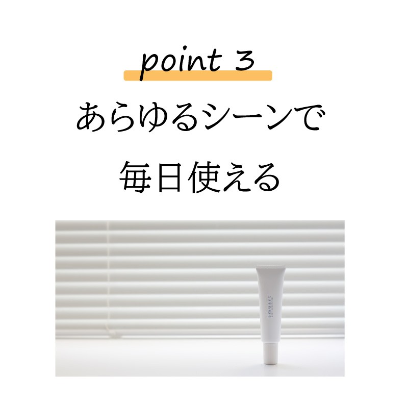 ボディクリーム クリーム ハンドクリーム 保湿クリーム 全身用 ベビー 