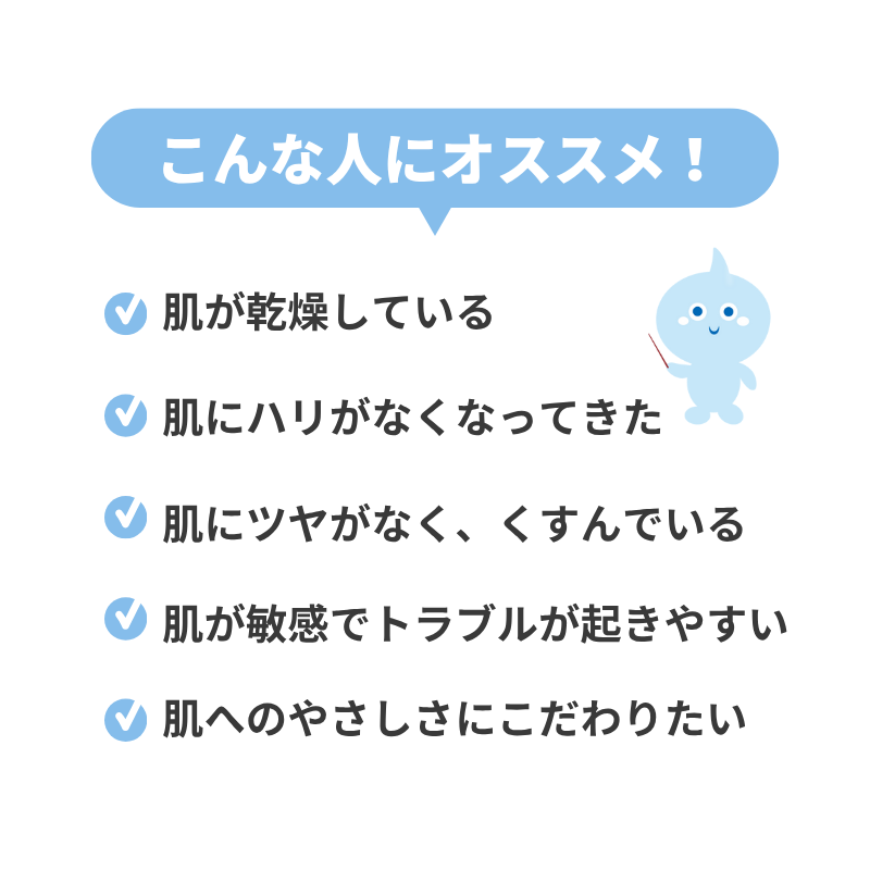 emuart クリーム エイジングケア 保湿クリーム 「エンリッチド CE
