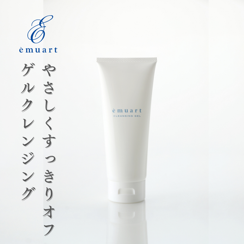 【新品未使用・未開封】Emute クレンジングジェル　250g 8dc692fb707e312fc2998dfbe342a1