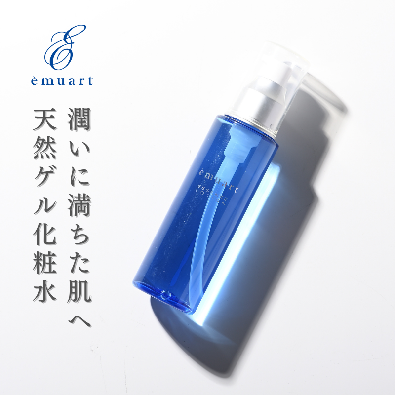 emuart エミュアール化粧品 エッセンスローション 120ml 約2ヶ月