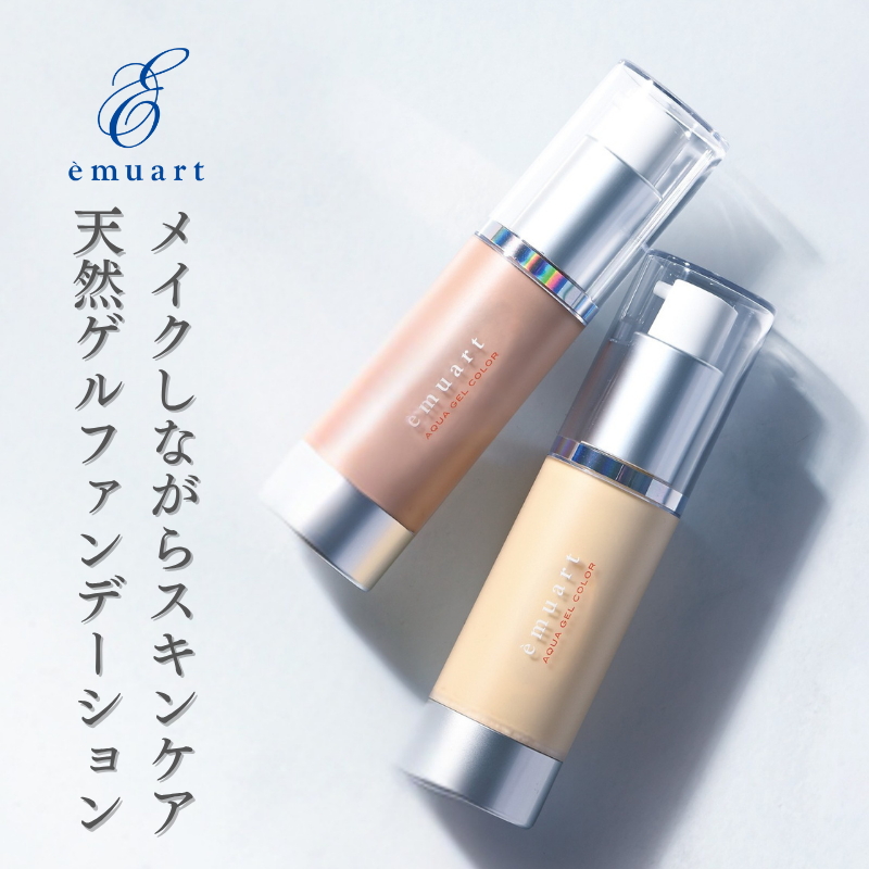 エミュアール化粧品 - Yahoo!ショッピング