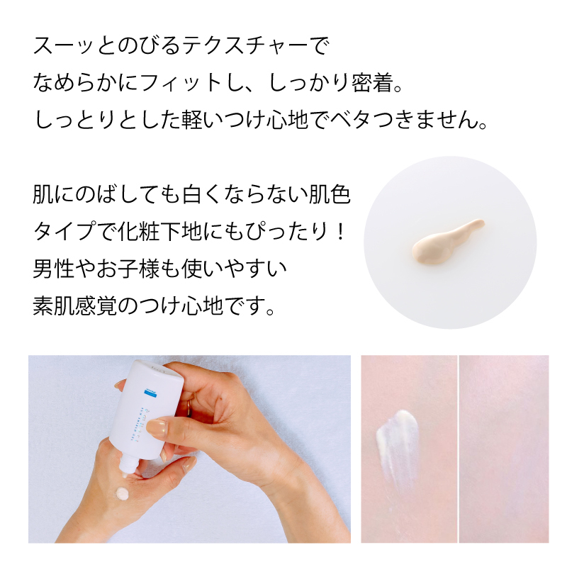 ミッシェル　クラウデーレ A+B 日焼け止めクリーム 40g  3個セット Amazon.co.jp: 【SHIRORU】ナイアミドUVデイクリーム ナイアシン