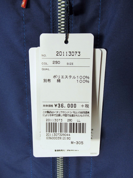 シナコバ (LL)３０%OFF ウィンドブレーカー バックプリント メンズ ブルゾン SINA COVA b-20113073-29  :b-20113073-29-LLy:えむえむショップ 通販 