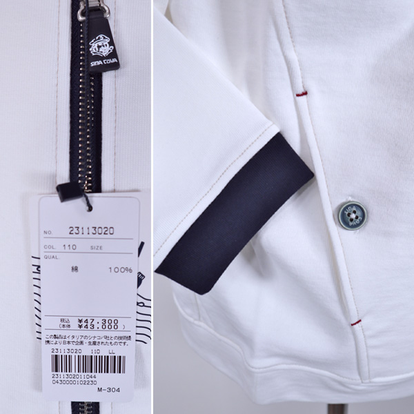 SINA COVA（シナコバ） (L)30%OFF トラックジャケット 23新作 春夏