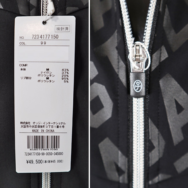 CASTELBAJAC（カステルバジャック） L(48) 30%OFF ストレッチ